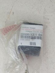 ΗΛΕΚΤΡΟΝΙΚΗ HONDA ASTREA SUPRA ΓΝΗΣΙΑ 30400-KEV-880