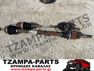 ΗΜΙΑΞΟΝΙΟ ΕΜΠΡΟΣ ΔΕΞΙ / ΣΥΝΟΔΗΓΟΥ PEUGEOT 207 ΧΡΟΝΟΛΟΓΙΑΣ: 2006-2014 #TZAMPA_PARTS