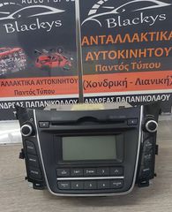 Hyundai i30 2015 radio cd εργοστασιακό 96170A6210GU