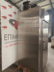 ΚΑΤΑΨΥΞΗ SHOCK FREEZER PORKKA-thumb-8
