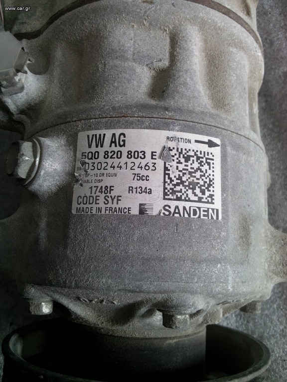 Volkswagen golf 500820803E