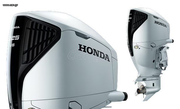 Honda 2026 225