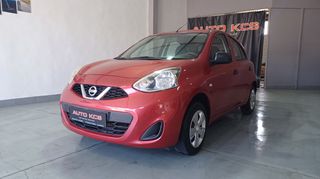 Nissan Micra 2016 1.2 ACENTA ΕΛΛΗΝΙΚΟ