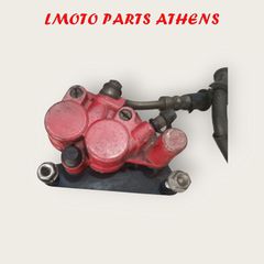 ΔΑΓΚΑΝΑ DY-R 50/ DY-R 125