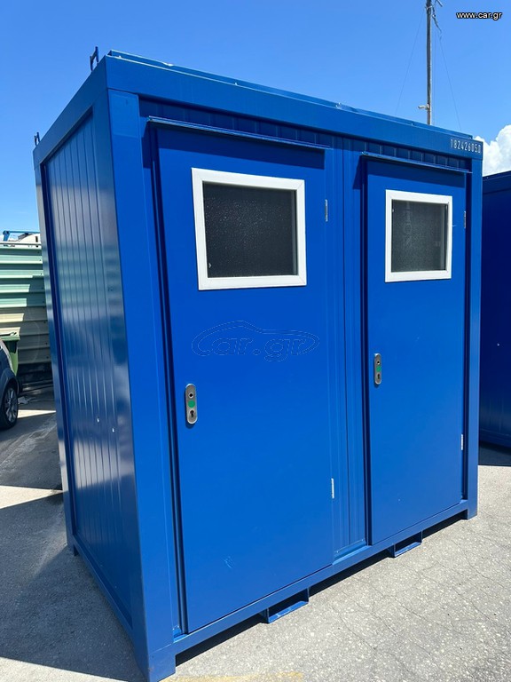 Κοντέινερ 2025 Sanitary WC box 8'  Ανδρών - Γυναικών