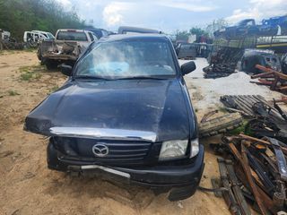 ΔΑΓΚΑΝΑ ΑΡΙΣΤΕΡΗ ΚΑΙ ΔΕΞΙΑ ΓΙΑ MAZDA B2500 4X2 2002-2005