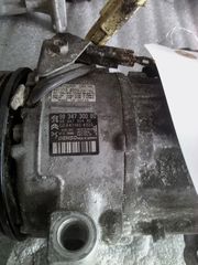 Peugeot/Citroen/DS 9834730080
