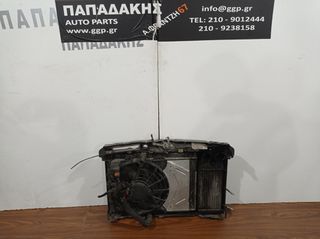 Citroen	C3	2009-2016	Μετόπη Με Ψυγεία - Ψυγείο Νερού - Ψυγείο Aircondition - Ψυγείο Intercooler - Βεντιλατέρ - Μ