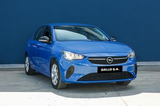 Opel Corsa 2023 ΕΓΓΥΗΣΗ *GALLO S.A.*