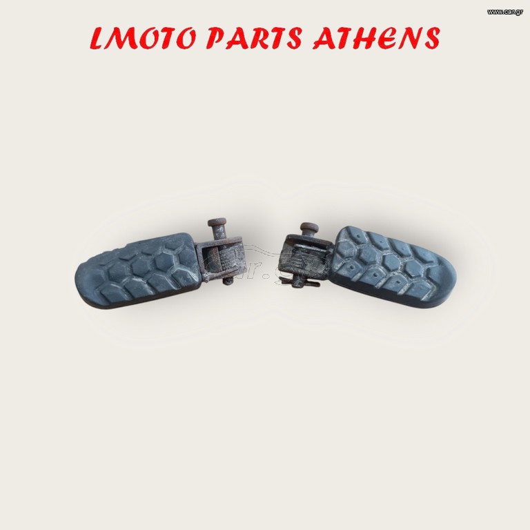 ΠΑΤΑΚΙΑ ΟΔΗΓΟΥ ΣΕΤ ΧΤ 125
