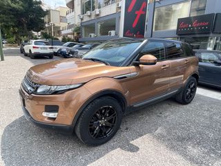 Land Rover Range Rover Evoque 2014