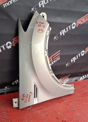 FORD KUGA 2008-2013 ΦΤΕΡΟ ΕΜΠΡΟΣ ΔΕΞΙΟ  Α2*-thumb-2