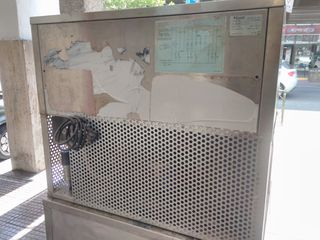 ΠΑΓΟΜΗΧΑΝΗ KASTEL KP150A ΔΙΑΣΤΑΣΕΩΝ 87Χ92Χ173,155HZ  ΔΙΑΙΡΟΥΜΕΝΗ ΜΕ ΚΑΔΟ ΧΩΡΗΤΙΚΟΤΗΤΑΣ 200KG-thumb-3