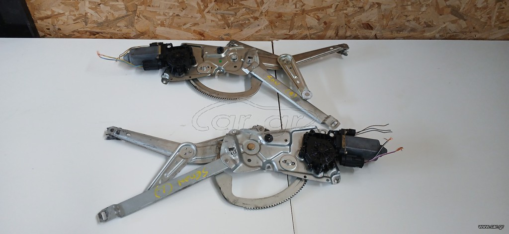 BMW E36 COMPACT ΓΡΥΛΛΟΙ ΜΗΧΑΝΙΣΜΟΙ