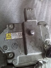 Toyota Yaris Hybrid 042200-1501