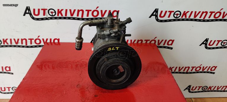 TOYOTA HILUX *2LT* ΚΟΜΠΡΕΣΕΡ A/C . Ο,ΤΙ ΘΕΛΕΤΕ ΡΩΤΗΣΤΕ ΜΑΣ. ΑΠΟΣΤΟΛΗ ΣΕ ΟΛΗ ΤΗΝ ΕΛΛΑΔΑ!!