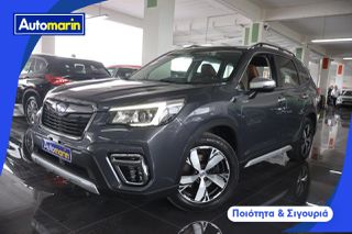 Subaru Forester 2020 Mhev 4Wd Sunroof /6 Χρόνια Δωρεάν Service