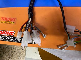 ΠΛΕΞΟΥΔΑ Z-50j-thumb-8