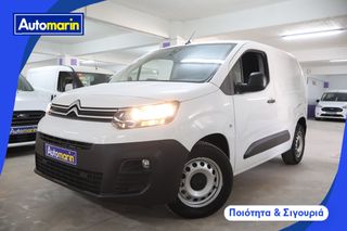 Citroen 2019 Berlingo Worker M Pack 3Seats /Τιμή με ΦΠΑ