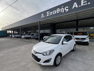 Hyundai i 20 2015 1.1CRDi 75hp 66.250xlm!!!!