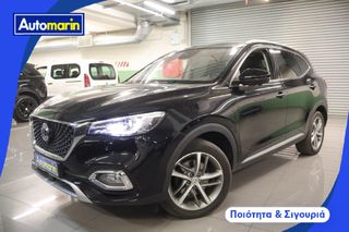 Mg EHS 2022 T-Gdi Plug-In Luxury /6 Χρόνια Δωρεάν Service