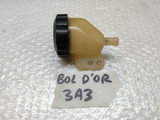 Honda CB 900F boldor δοχείο υγρών φρένου πίσω
