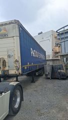 Schmitz 2014 CARGOBULL ΠΡΟΣΦΟΡΑ!!!-thumb-2