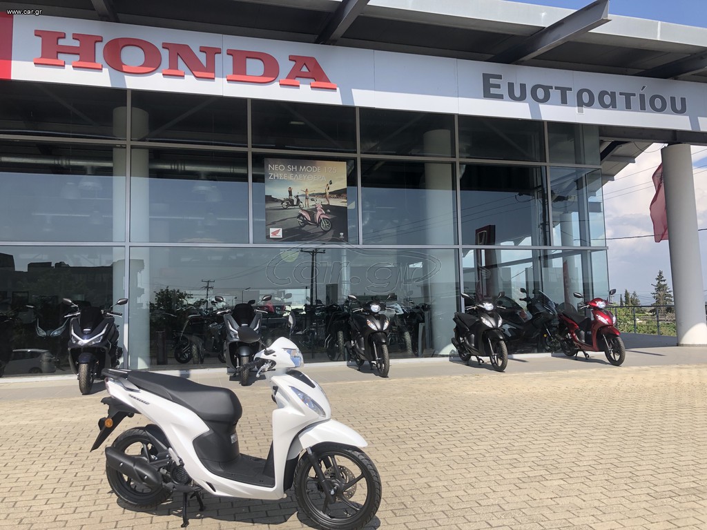 Honda Vision 110 2026