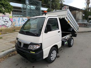 Piaggio 2019 PORTER