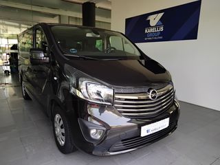 Opel Vivaro 2017 CDTI Bi-Turbo (125 Hp) start/stop 9ΘΕΣΙΟ!!! FULL EXTRA