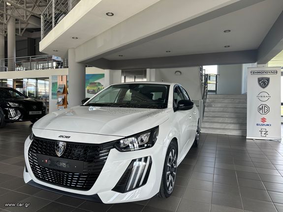 Peugeot 208 2024 Active 1.2 75 HP | TZIMOPOULOS S.A