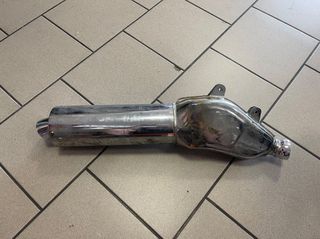 ΓΝΗΣΙΟ ΤΕΛΙΚΟ ΕΞΑΤΜΙΣΗΣ KTM LC4 625 640 660 HGS4 0272