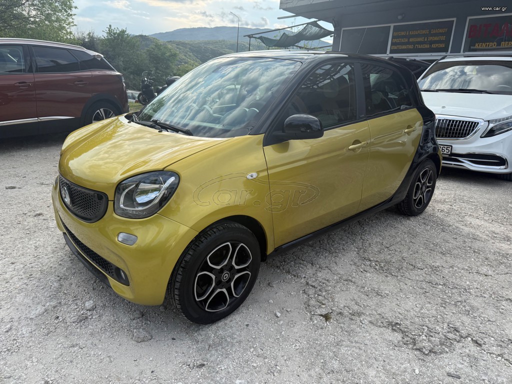 Smart ForFour 2016 1.0 PASSION 71ps