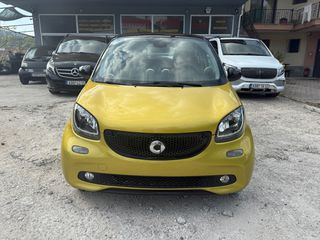 Smart ForFour 2016 1.0 PASSION 71ps-thumb-6
