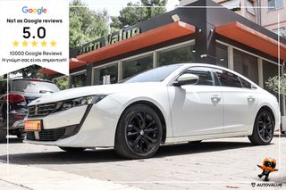 Peugeot 508 2020 1.6cc PureTech 180hp ALLURE EAT 8 (EΛΛΗΝΙΚΟ)
