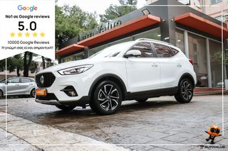 Mg ZS 2022 1.5cc 106ΗP ( ΔΕΡΜΑ-ΨΗΦΙΑΚΟ ΚΑΝΤΡΑΝ-CAMERA 360 )