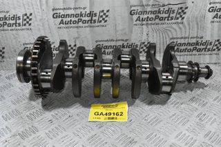 Στρόφαλος Κινητήρα Ford Transit 2.3 Ε5FA 1999-2006