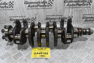 Στρόφαλος Μηχανής / Κινητήρα Volkswagen Golf 1.6 FSI BLF 2002-2009 (Seat / Audi / Skoda)