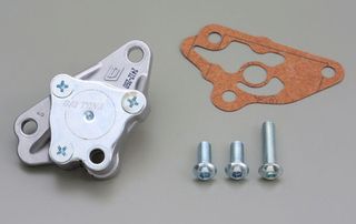 trompa ladiou DAYTONA Mega Oil Pump TYPE2 gia honda c50 glx dax chaly astrea supra ss50 z50j Z50R monkey Gorilla lifan skyteam Jincheng  MODIFYING GARAGE "since1993" TAKEGAWAGR - 4miniracingparts,gr