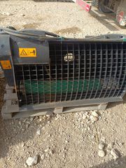 Μπετονιέρες JCB 2025 250-thumb-2