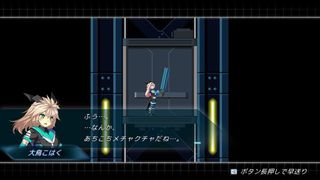 Cogen Sword of Rewind (Import) / Nintendo Switch-thumb-1