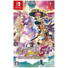 Shiren the Wanderer: The Tower of Fortune and the Dice of Fate (Multi Language) (Import) / Nintendo Switch