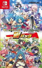 Brave Dungeon W Pack (Import) / Nintendo Switch