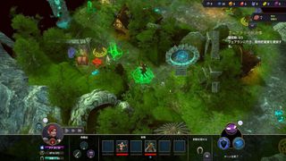 The Dragoness: Command of the Flame (Multi-Language) (Import) / Nintendo Switch-thumb-2