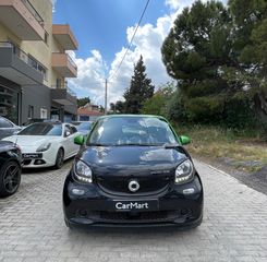 Smart ForFour 2018 Pulse Electric Drive-thumb-1
