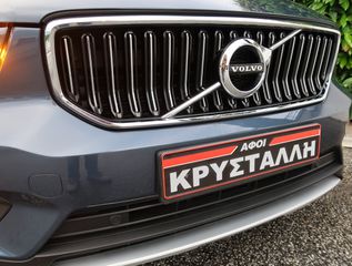 Volvo XC40 2020 XC40 2.0 D4 Insctription  ΔΕΡΜΑ 4Χ4 ΕΛΛΗΝΙΚΟ ΥΠΕΡΑΡΙΣΤΟ !!-thumb-30