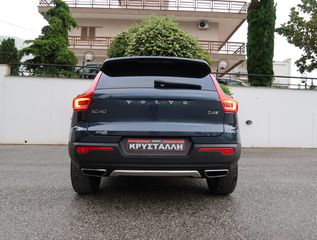 Volvo XC40 2020 XC40 2.0 D4 Insctription  ΔΕΡΜΑ 4Χ4 ΕΛΛΗΝΙΚΟ ΥΠΕΡΑΡΙΣΤΟ !!-thumb-15