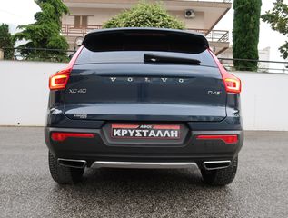 Volvo XC40 2020 XC40 2.0 D4 Insctription  ΔΕΡΜΑ 4Χ4 ΕΛΛΗΝΙΚΟ ΥΠΕΡΑΡΙΣΤΟ !!-thumb-16