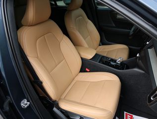 Volvo XC40 2020 XC40 2.0 D4 Insctription  ΔΕΡΜΑ 4Χ4 ΕΛΛΗΝΙΚΟ ΥΠΕΡΑΡΙΣΤΟ !!-thumb-80