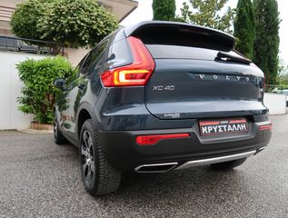 Volvo XC40 2020 XC40 2.0 D4 Insctription  ΔΕΡΜΑ 4Χ4 ΕΛΛΗΝΙΚΟ ΥΠΕΡΑΡΙΣΤΟ !!-thumb-21